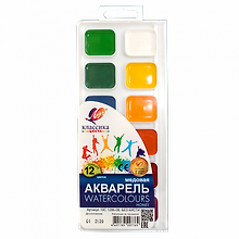 Акварельные краски «Классика» 12 цветов, Луч