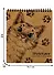 Скетчбук 168*195 40л "Котик" крафт бумага 80г/м2, карт.обл., тв.подложка, гребень - 1