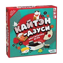 Настольная игра «Кайтэн-Дзуси», Origami