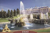 Пазл 1500 С-150335 Петергоф