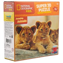 Пазл, Super 3D, National Geographic: Африканские львы 63эл., 31*23см