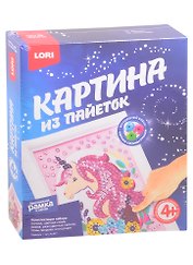 Набор для творчества LORI Картина из пайеток Единорог