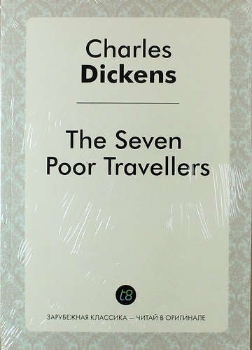 

The Seven Poor Travellers