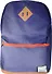 Рюкзак школьный синий - 0