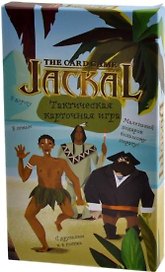 Настольная карточная игра, Magellan Шакал