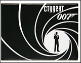 Обложка на студенческий Студент 007 (00000002395)