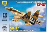 Сборная модель ЗВЕЗДА, Самолет Су-37 , 1:72