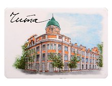Магнит Пассаж Второва (Чита) (картон) (МК/791/003)