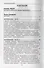 Антропология и психические расы - 1