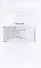 Занимательные задачи. Пособие для учителей начальных школ. 1948 год - 1