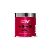 Любимой маме