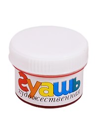 Гуашь художественная 33 мл оранжевая, olki