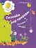 Познаём мир природы. Рассказы-загадки. Пособие для детей 5-7 лет - 0
