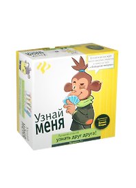 Развивающая игра для детей Узнай меня (PR2022) (О0070263) (30 карточек) (5+) (коробка)