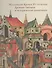 Московский Кремль XV столетия. Том I. Древние святыни и исторические памятники - 0