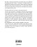Мировая кухня. Большая энциклопедия секретов и мастерства. 2 -е изд. - 1