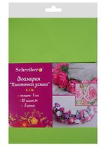 Набор для творчества, Schreiber/Шрайбер, Набор фоамирана, Сиреневая палитра А4 5цв, 10л, 1мм
