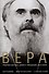 Вера. Сомнение, пути веры, диалоги с неверующими, итоги жизни - 0