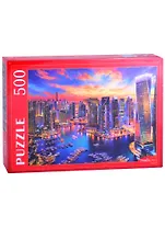 Пазл 500 Вечерний Дубай (П500-6984)