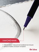 Ручки капиллярные фиолетовые 12 штук, Art idea - 2
