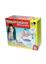 Домашняя лаборатория Юный биолог Человек и его чувства (76301) (Степ Пазл) (8+) коробка