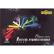 Сухая пастель «Северное сияние», 36 цветов