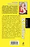 Прощай, Византия!: роман / (мягк) (Детектив&Thriller). Степанова Т. (Эксмо) - 1