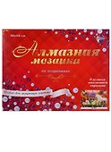 Алмазная мозаика (класс.) 30*40см., 33цв. Единороги (ST-407) - 0