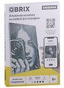 QBRIX Алмазная фото-мозаика на подрамнике ORIGINAL А4