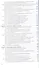 Административное право в 2 т. том 2. публичные процедуры. Особенная часть 10-е изд., пер. и доп. Уче - 2