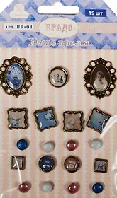 Брадсы Наше время (BR-04) (19шт.) (Рукоделие) (упаковка)