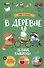 В деревне. Летние каникулы - 0