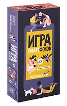 Настольная игра "Игра смартфонов"
