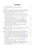 Ожирение. Современный взгляд на патогенез и терапию. Учебное пособие. В пяти томах. Том V. - 1