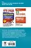 ЕГЭ. Обществознание. Комплексная подготовка к единому государственному экзамену: теория и практика - 1