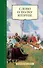 Слово о полку Игореве - 0