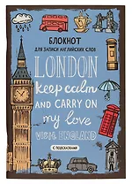 Тетрадь для записи иностранных слов Listoff, "Великобритания", А5, 64 листа