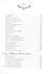 Русский дзен. Скрытая мудрость веков. 5-е изд. - 2