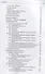 Азбука современной ТРИЗ. Базовый учебник универсального начального сертификационного курса Академии Индустриальной Модерн ТРИЗ - 2