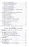 Инновационные педагогические технологии (+2,3,4 изд) (ВПО) Панфилова - 2