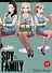 Семья шпиона. Том 13 (Spy x Family). Манга - 0