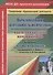 Образовательная деятельность на прогулках. Картотека прогулок на каждый день по программе "От рождения до школы" под редакцией Вераксы Н. Е., Комаровой Т. С., Дорофеевой Э.М. Старшая группа (от 5 до 6 лет) - 0
