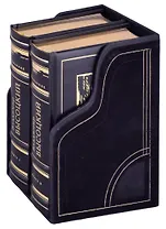 Избранное 2тт (компл. 2кн.) (футляр) Высоцкий (кожа) (ПИ)