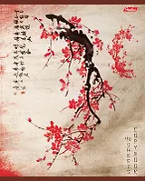 Тетрадь 48л кл. "Иероглифы" тиснение, ассорти, Hatber