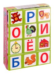 Умные кубики в поддончике. 12 штук. Учимся читать