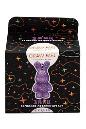 Алмазная мозаика на брелоке Draw Me! "Фиолетовый заяц", (4*3*7,5 см)
