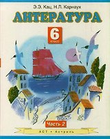 Английские предлоги: значение и употребление