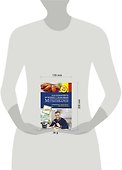Как накормить мужчину с помощью мультиварки - 2