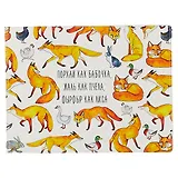 Обложка на зачетную книжку Фырфыр как лиса (KW067-000115)