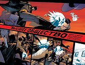 Бэтмен. Detective Comics. Высшее общество - 2